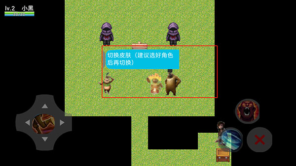 熊熊荣耀正版 第1张图