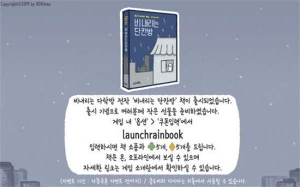 孤独的我app 第1张图