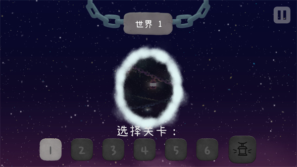 冰与火之舞2.4app 第1张图