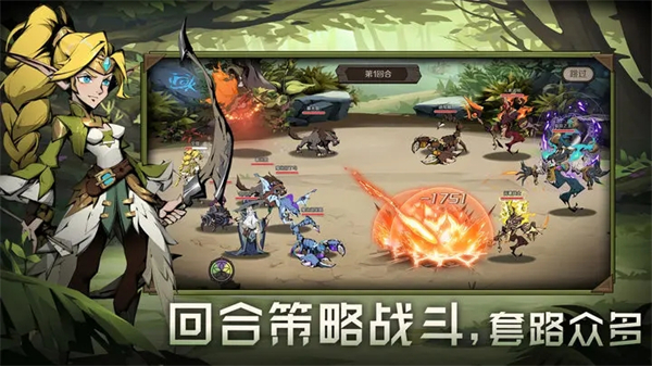 时间之钥 第1张图