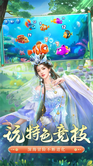 叫我万岁爷软件 第1张图