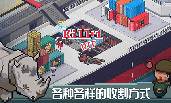 死神来了2023 第1张图