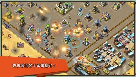 IronDesert 第1张图