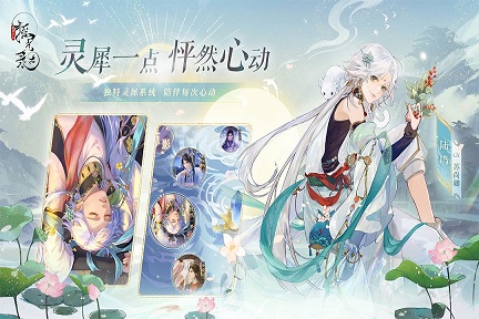 摇光录 第1张图