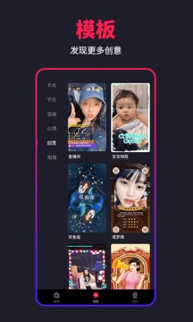 特炫 第1张图