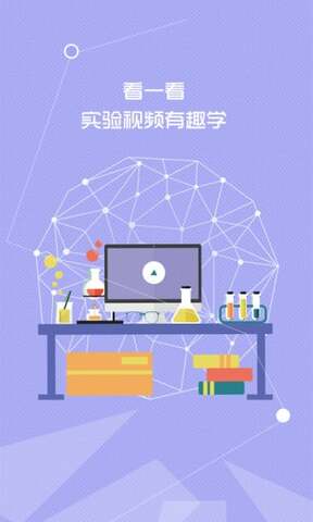 时代天华 第1张图