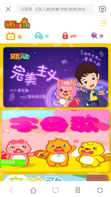 投屏家 第1张图