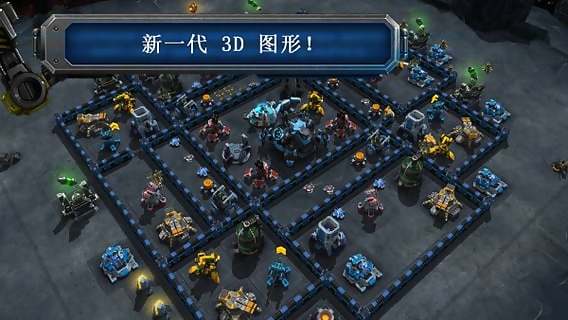 银河掌控国际版 第1张图