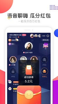 音符跳动 第1张图