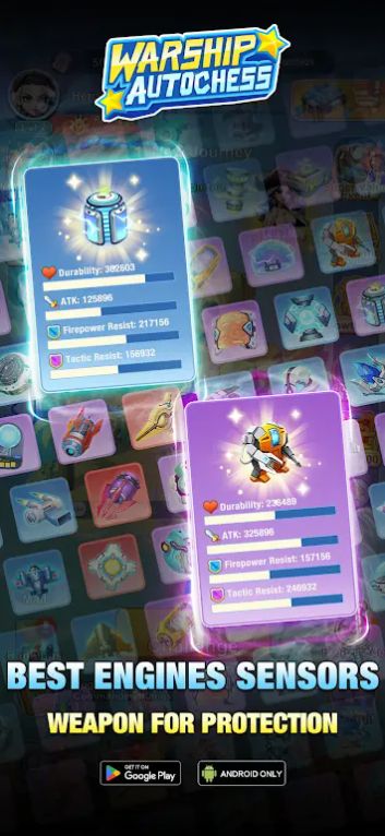 战舰自走棋PVE 第1张图