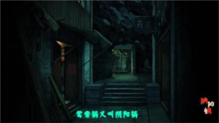 阴阳锅双人版 第1张图