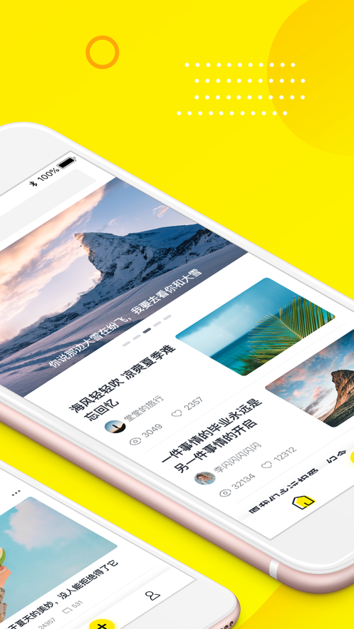 如时 第1张图