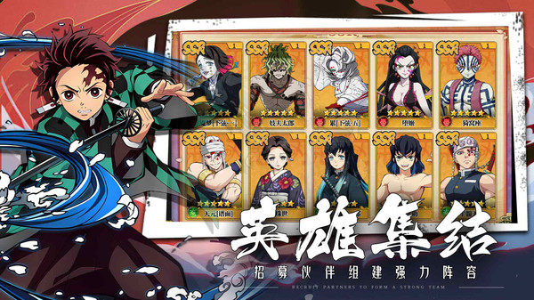 拯救小宇宙公测版 第1张图