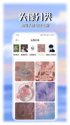 wallcraft壁纸 第1张图